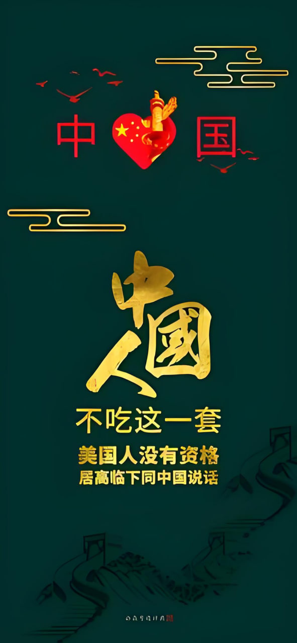 霸王别姬